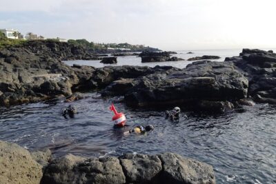 Scuba Experience - The Underwater Highlights: Ancient Lava Flows Nearby