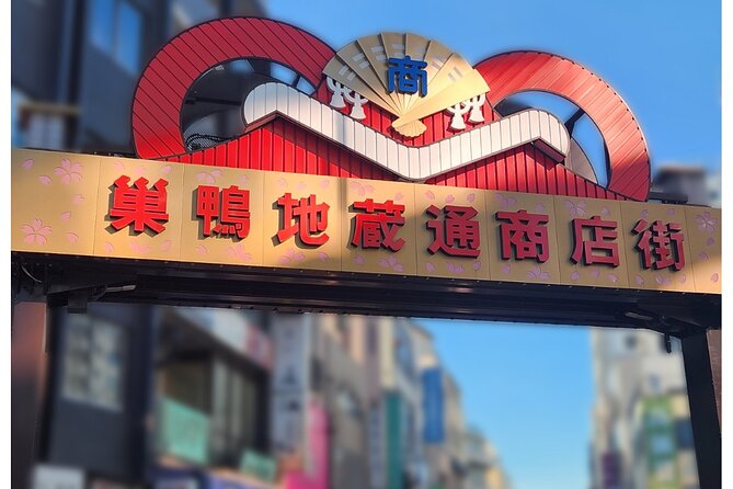 Tokyo Ikebukuro Morning Tour Dive into Japanese Culture - Tea ceremony in kimono: matcha, etiquette, and a calmer pace
