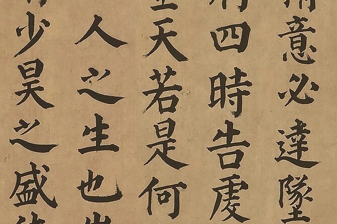 Xi'an Calligraphy & Tea Ceremony - Dive into Ink & Brush Artistry - Who This Xian Calligraphy and Tea Session Is Best For