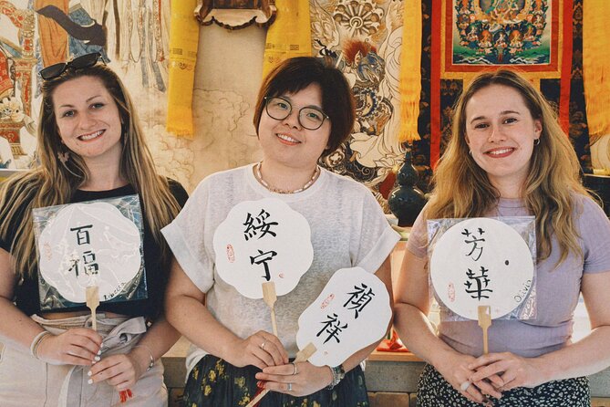 Xi'an Calligraphy & Tea Ceremony - Dive into Ink & Brush Artistry - The Character Wall: A 3,000-Year Story You Can Follow